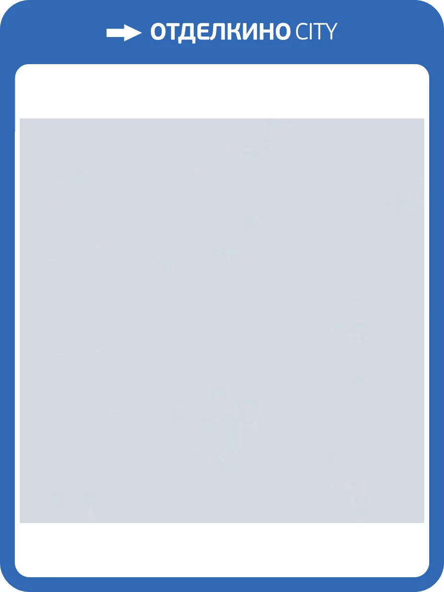 Обои Marburg Trace 97774 фото 2