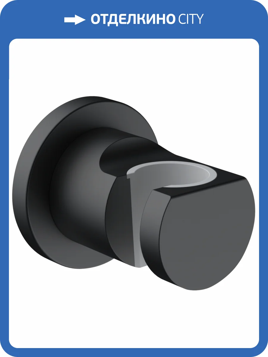 Держатель для душа Kludi Nova Fonte 2055239-15 Puristic, черный матовый, настенный фото 3