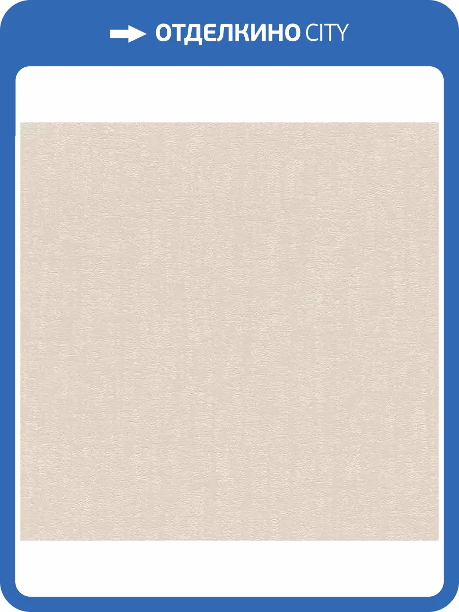 Обои Rasch Beltesto 314618 фото 2