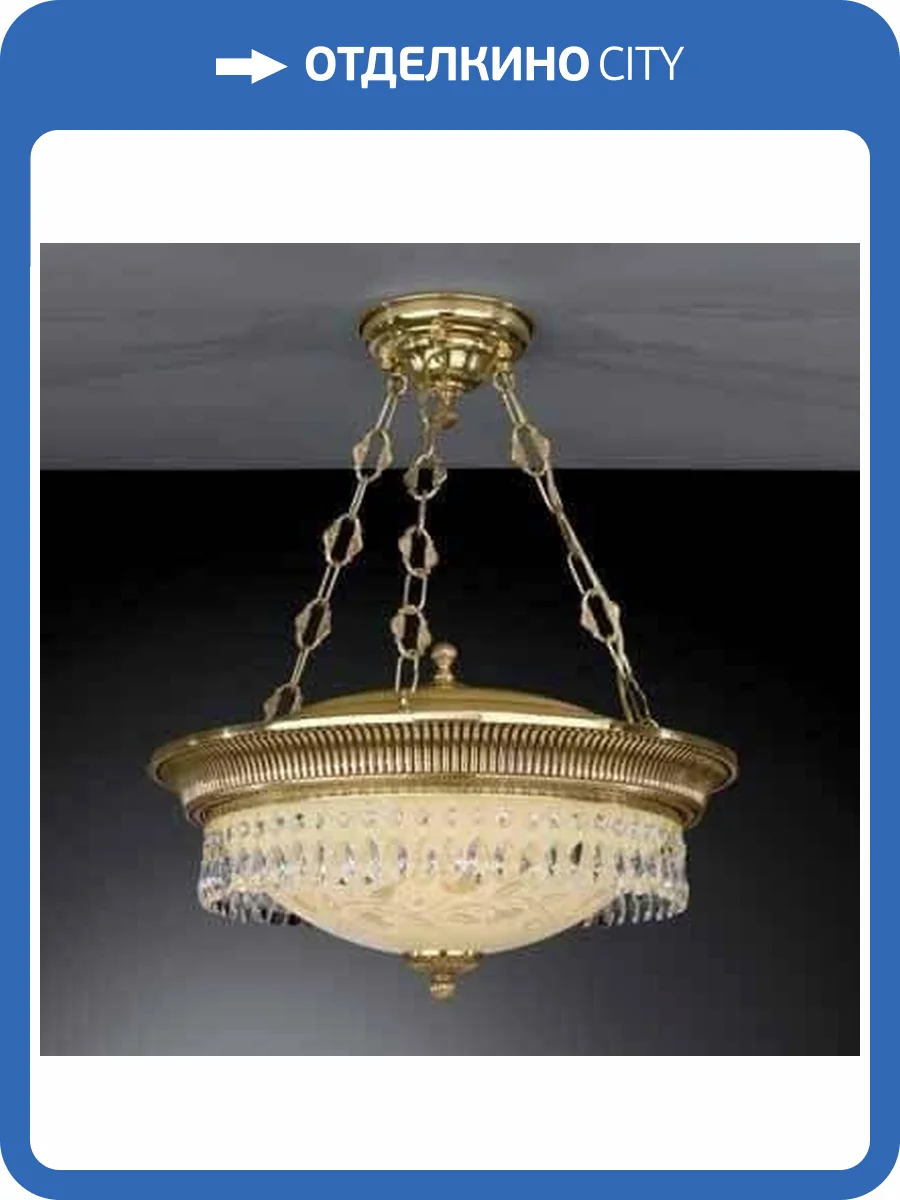 Подвесной светильник Reccagni Angelo PL 6316/4 фото 2