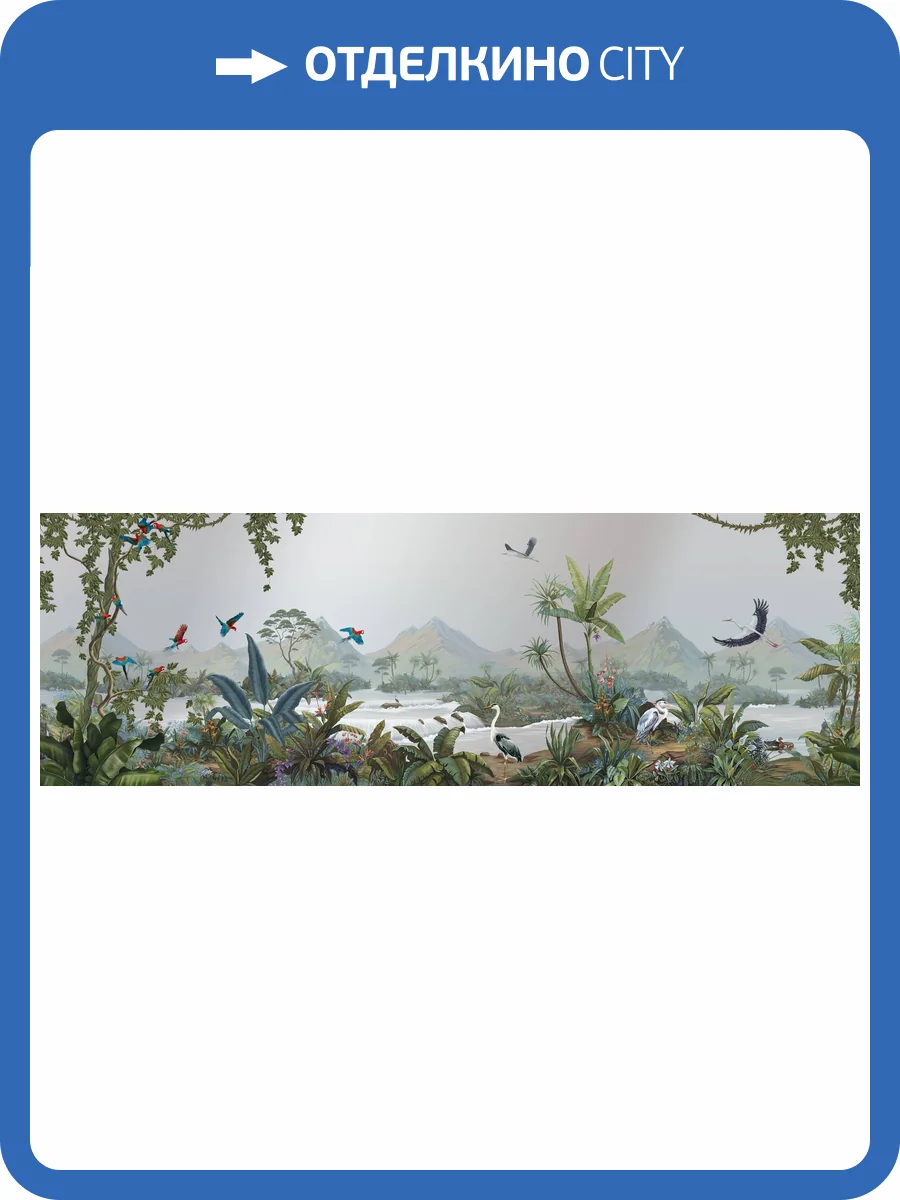 Фреска La Stanza Tesoro 01206-S ардженто (размер на заказ) фото 2