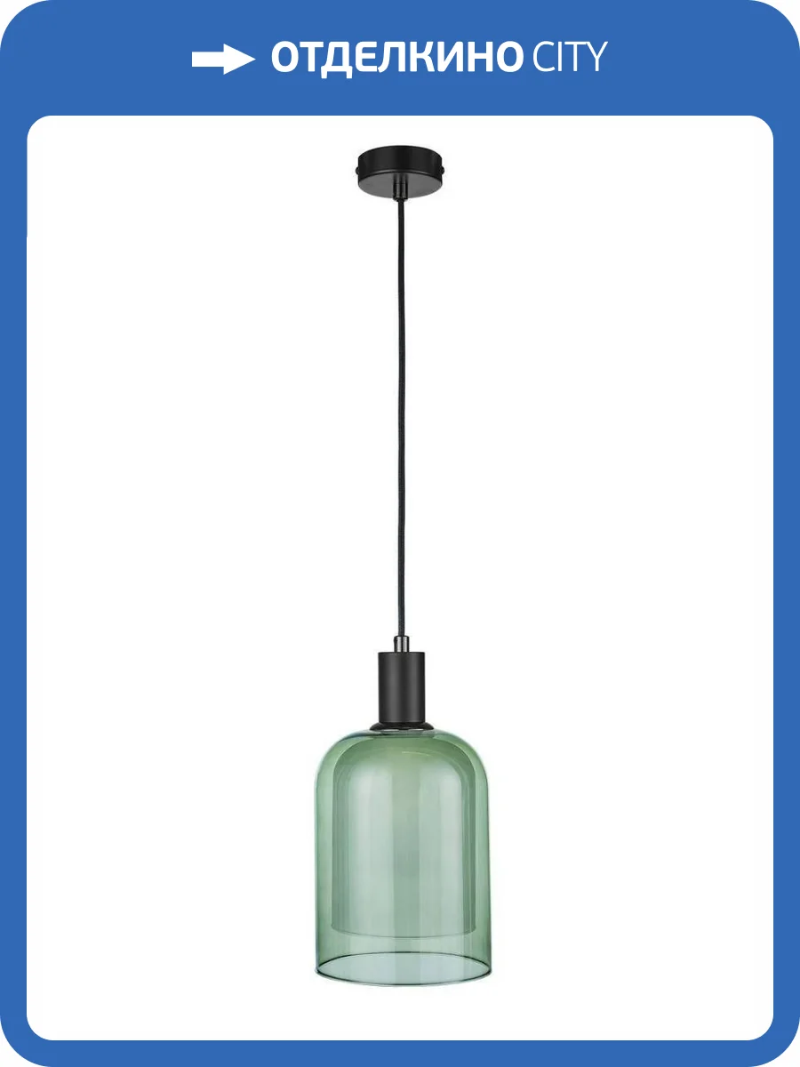 Подвесной светильник 33 Идеи PND147.01.01.003.BL-M01GC фото 4