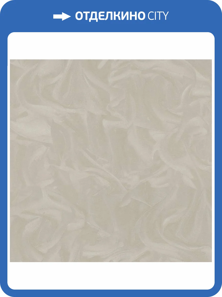 Обои Fipar Grand Classic R28037 фото 2