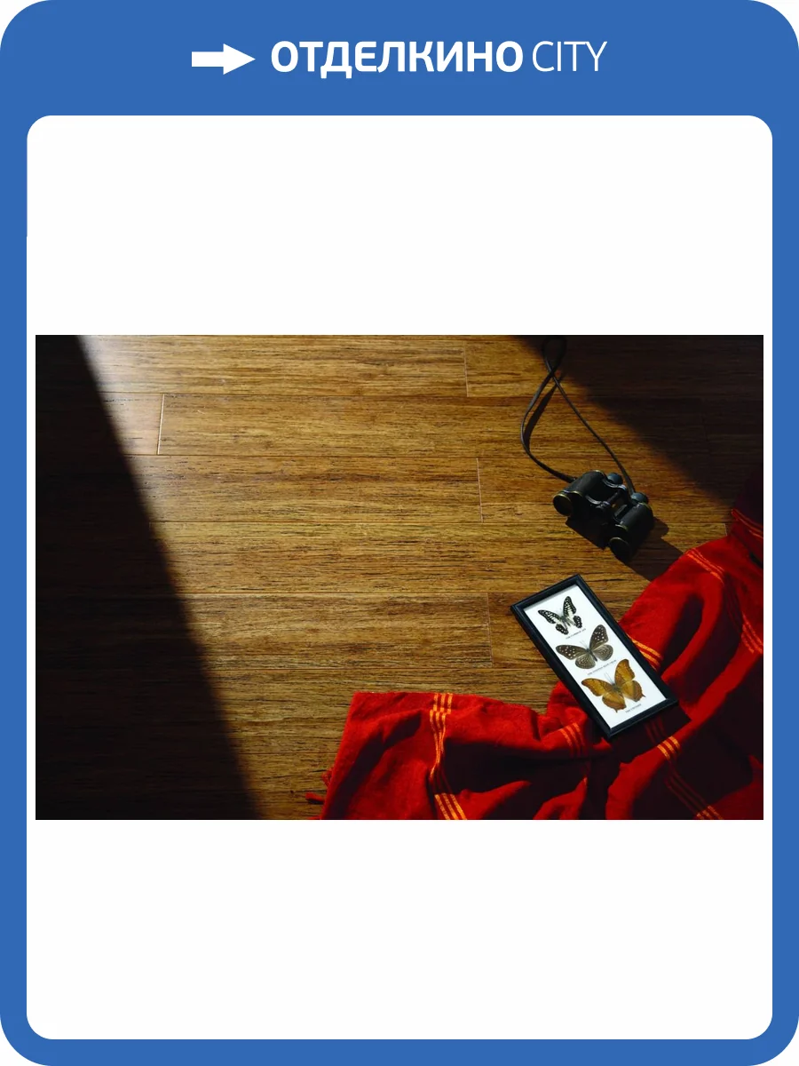 Массивный паркет Amigo Hi-Tech AM 0007 Гранд Каньон 915x127x14 фото 2