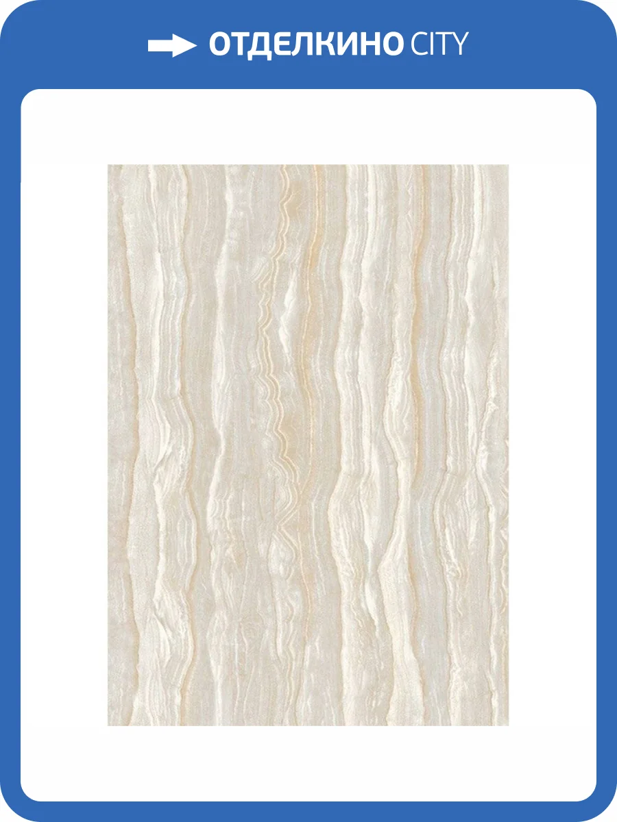 Керамическая плитка Axima Монте-Карло Низ 25x35 фото 2