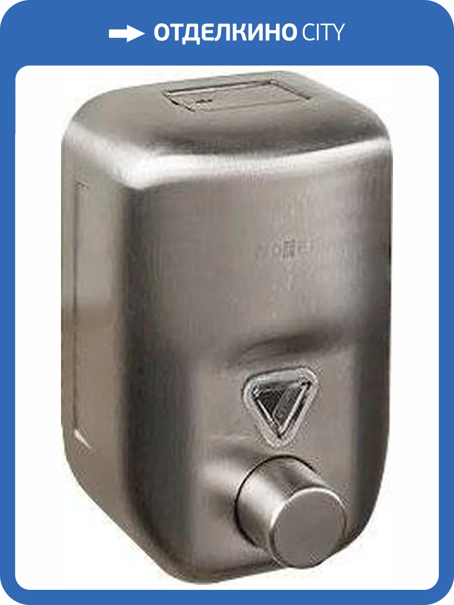 Диспенсер для мыла Nofer Inox 03022.S фото 3