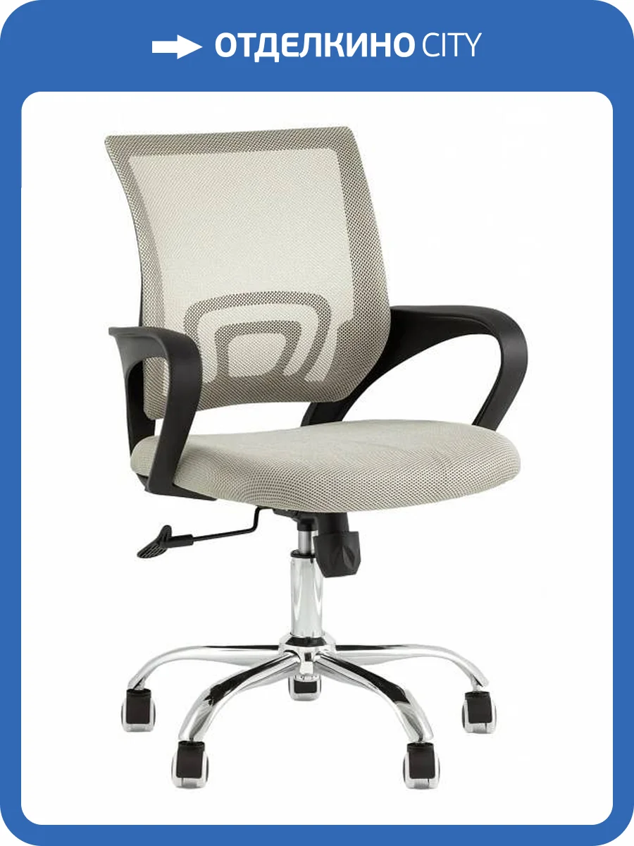 Кресло компьютерное Stool Group TopChairs Simple WH-805 grey серый фото 8