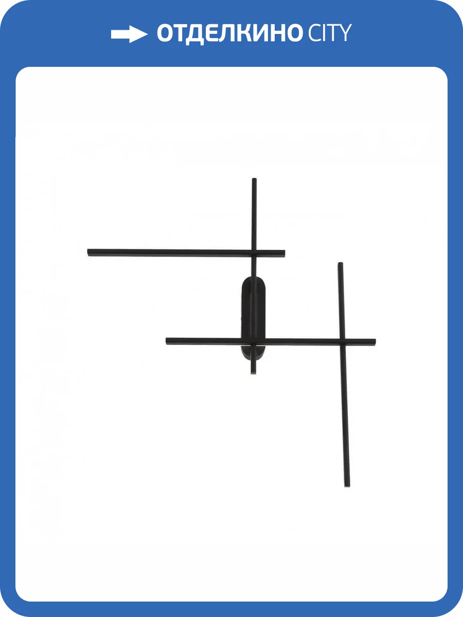 Бра ST Luce Basoni SL394.401.04 фото 4