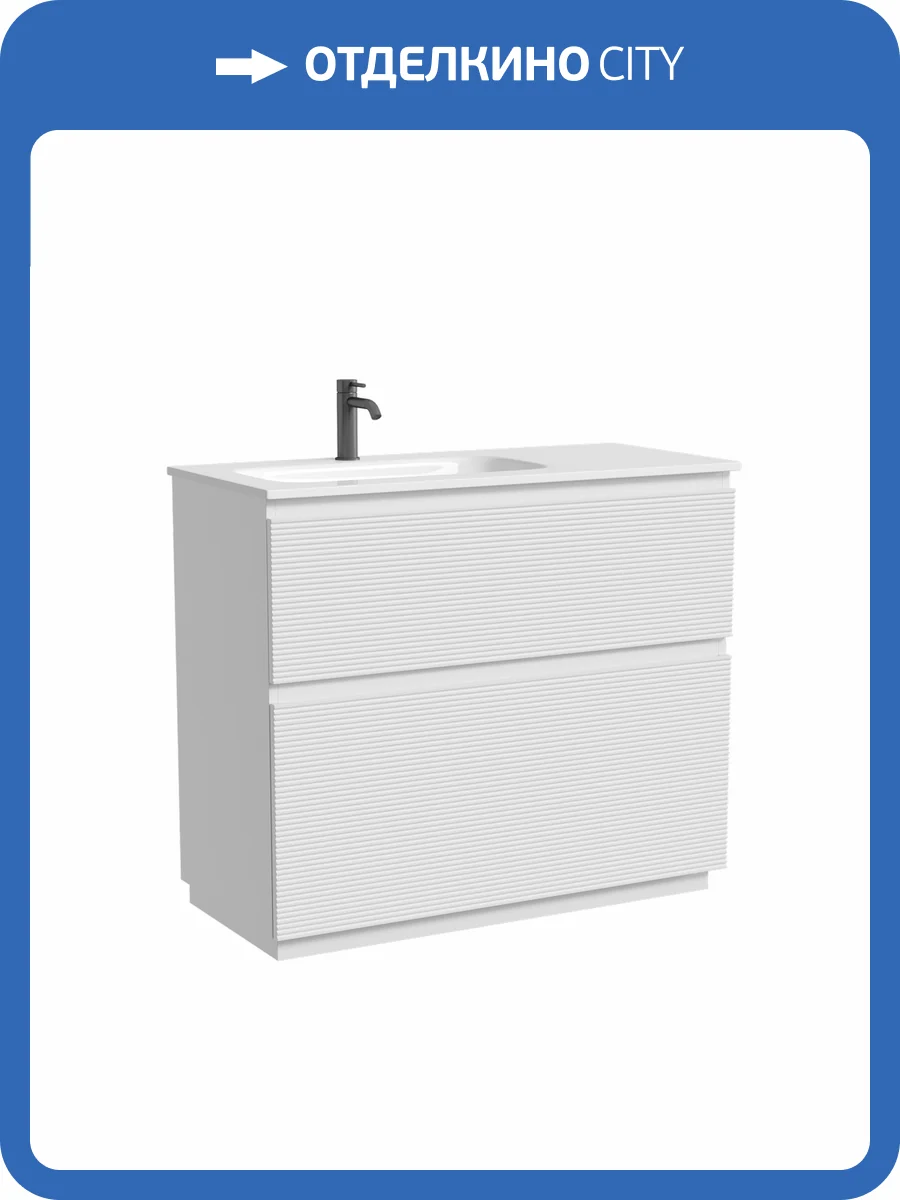 Тумба с раковиной Sancos Folk Floor напольная, 100x45x87, левая, c двумя ящиками оснащенными доводчиками, Bianco фото 7