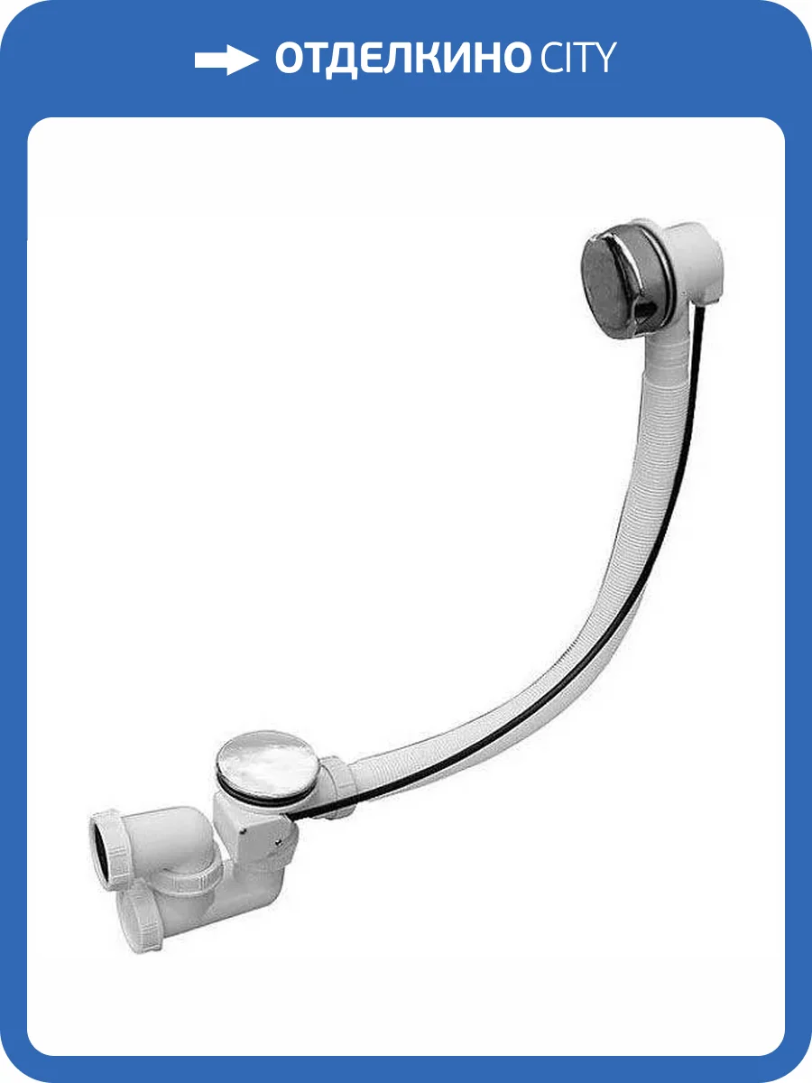 Слив-перелив Riho 208865 хром фото 2