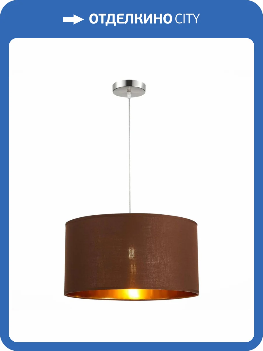 Подвесной светильник Evoluce Brescia SLE300573-01 фото 2