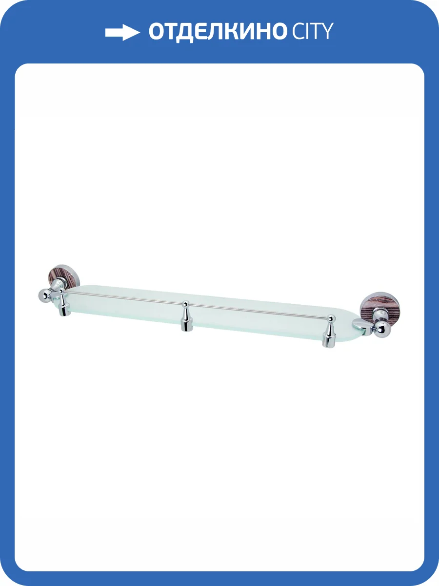 Полка Wasserkraft Regen K-6944 стеклянная, с бортиком, хром фото 4