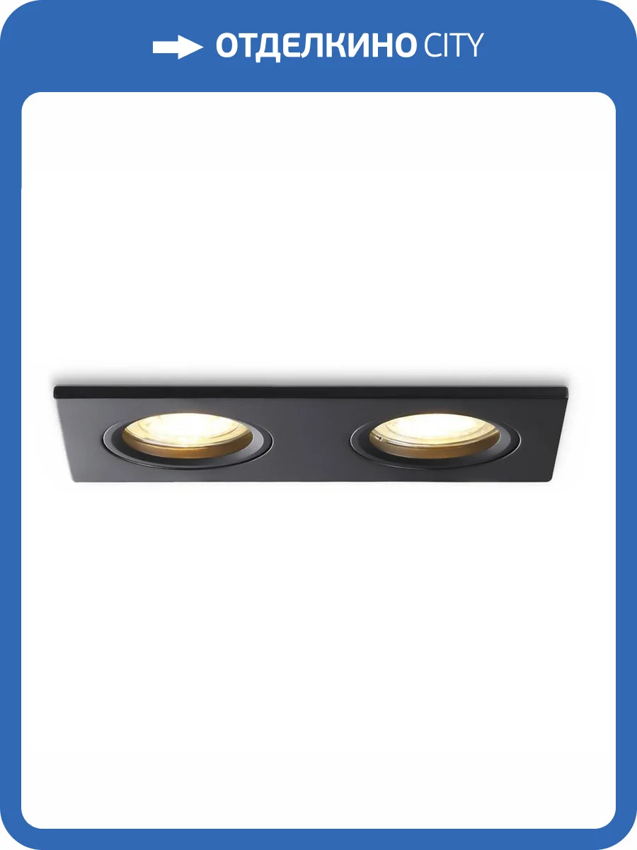 Встраиваемый светильник Ambrella light Techno Spot ST TN102461 фото 3