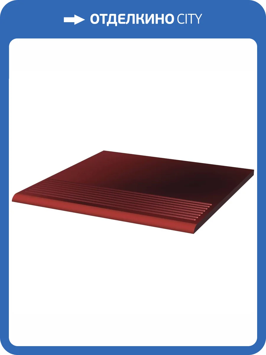 Ступень Paradyz Cloud Rosa Stopnica Prosta 30x30 фото 5