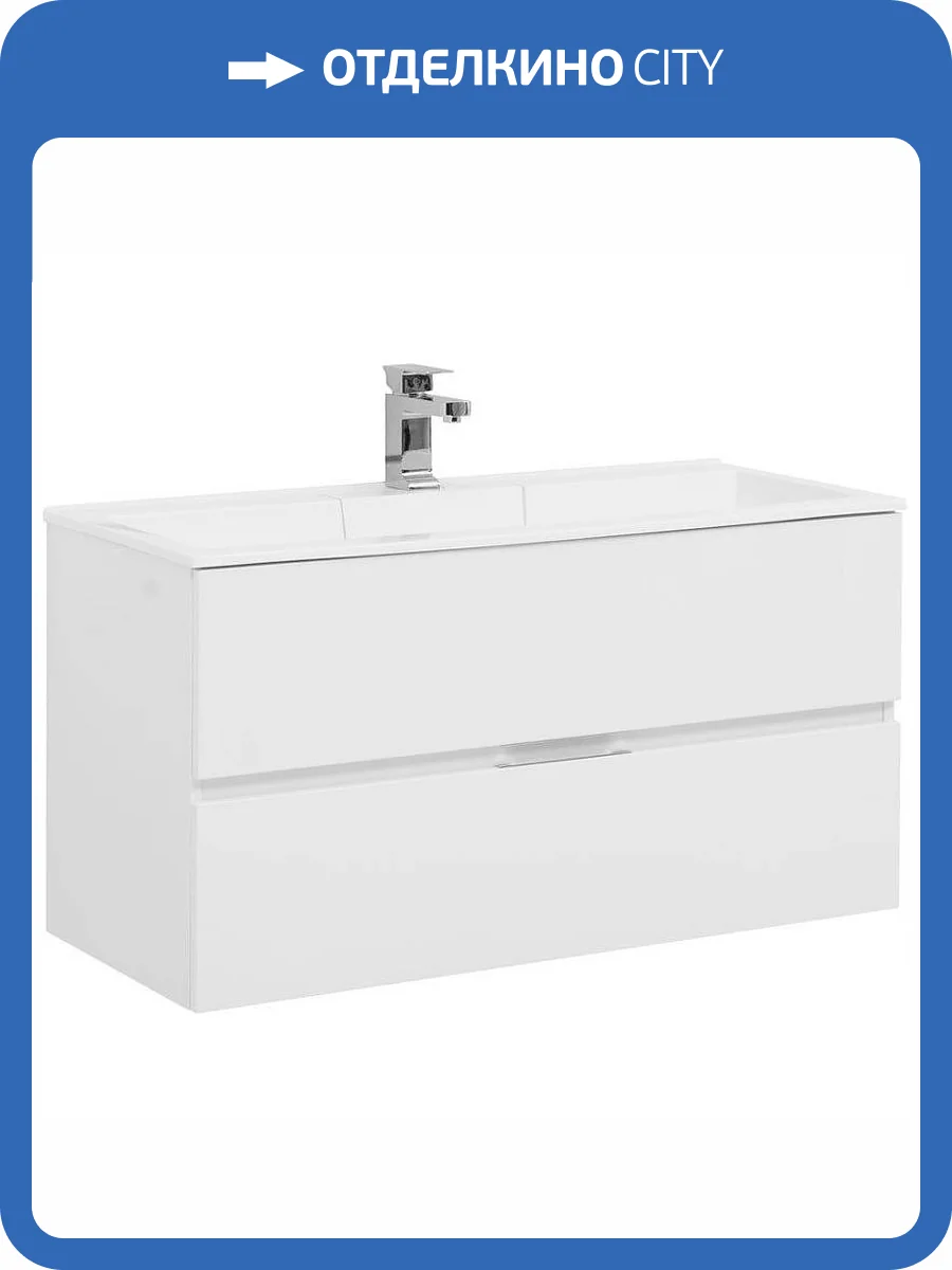 Тумба с раковиной Aquanet Алвита 100 238369 подвесная, белый глянец фото 7