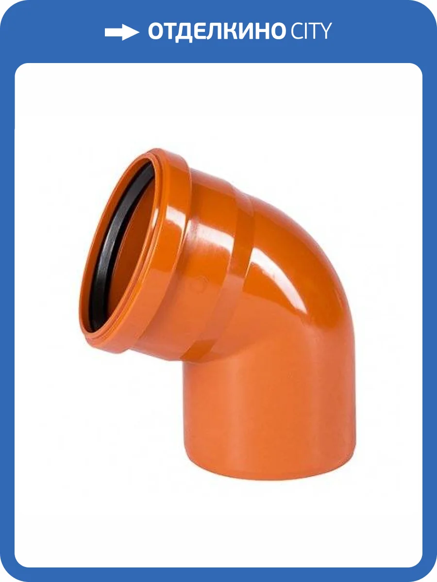 Отвод Ostendorf KGB 110*67 гр. фото 2