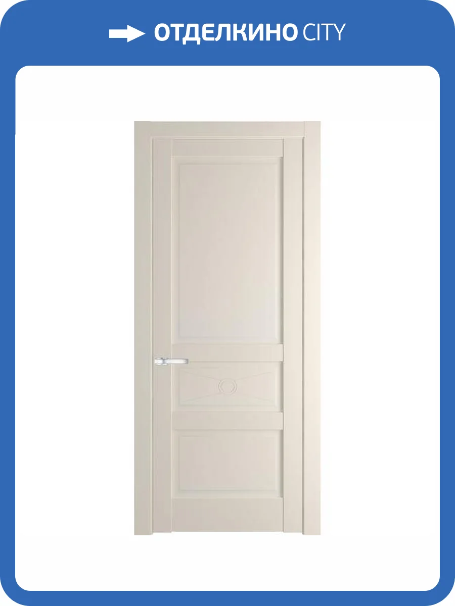 Межкомнатная дверь Profil Doors 1.5.1 PM полотно Кремовая Магнолия 600x2000 фото 2