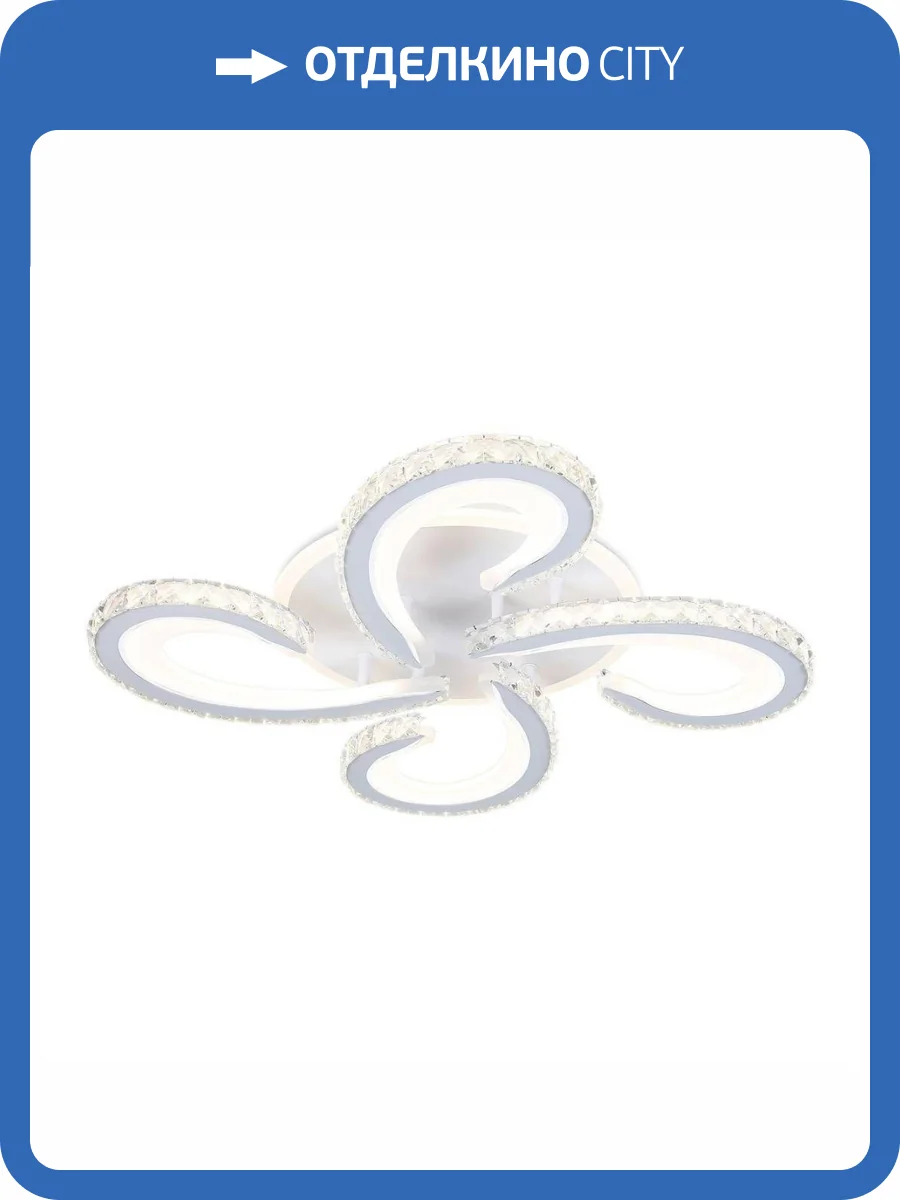 Потолочная светодиодная люстра Ambrella light Ice FA1702 фото 5