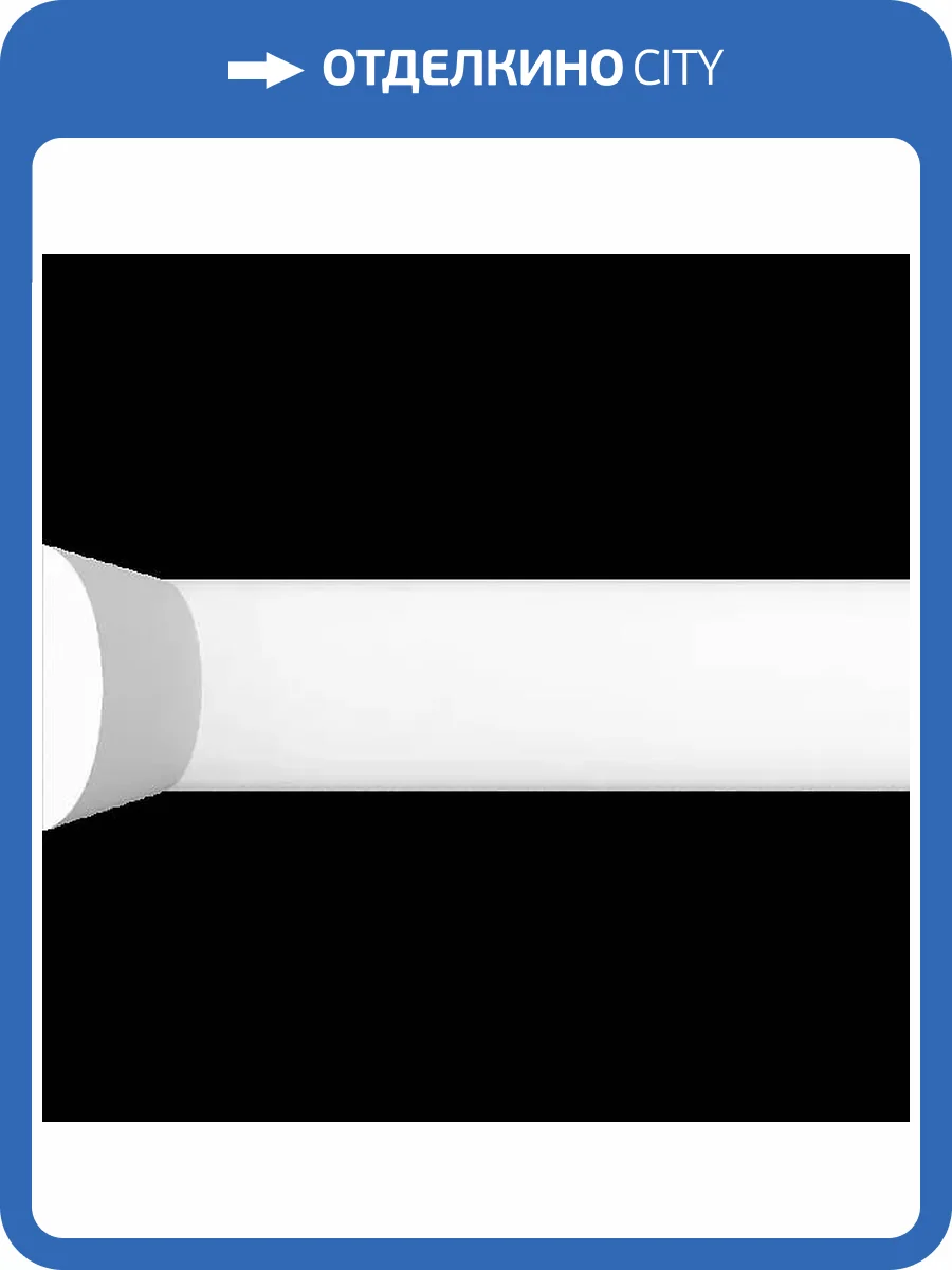 Молдинг Artpole SMG386 80x1x3.5 фото 2