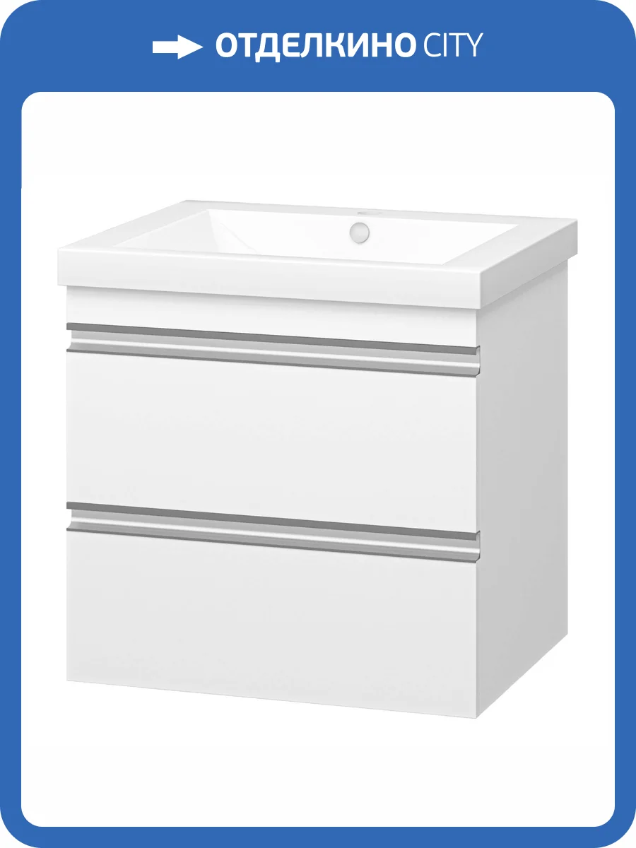 Тумба под раковину Misty Ингрид П-Инг-01060-011П2Я фото 6
