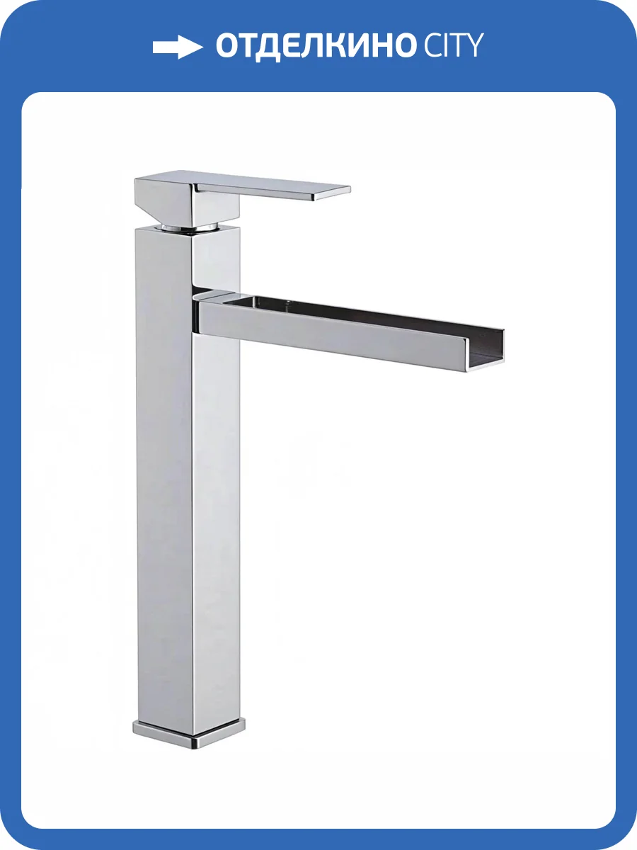 Смеситель для раковины Remer Qubika Cascata QC11L фото 3