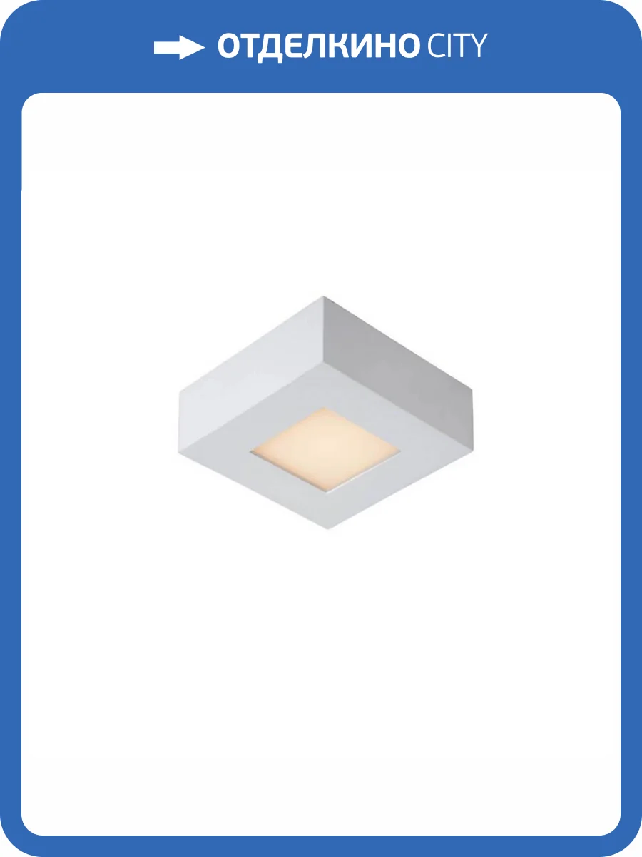 Потолочный светодиодный светильник Lucide Brice-Led 28107/11/31 фото 3