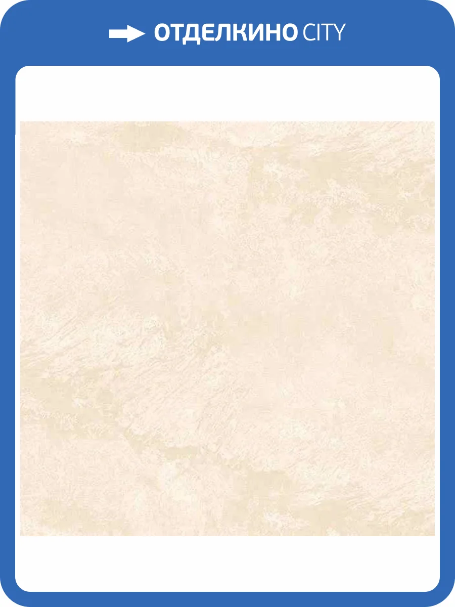 Керамогранит Belleza RC 5100 Ivory Carving 60x60 фото 2