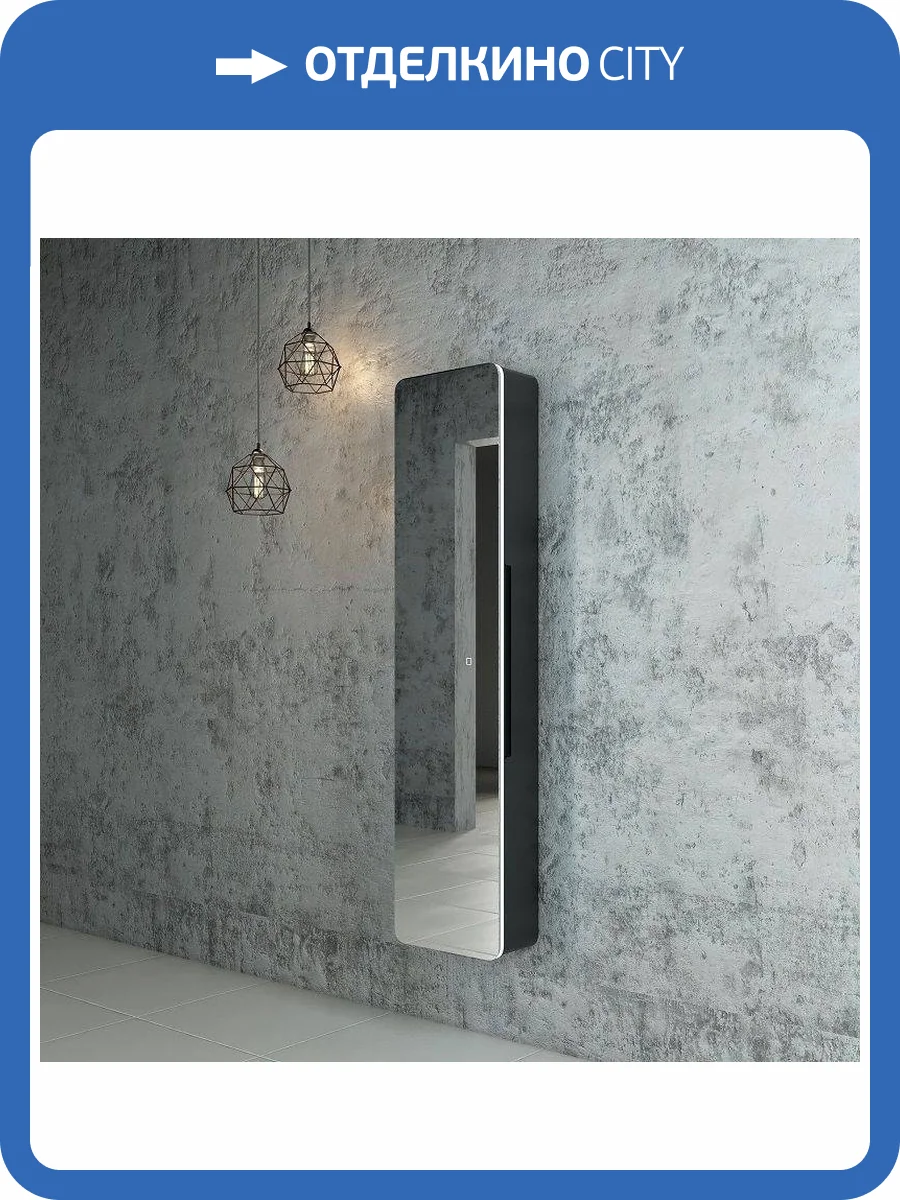 Зеркало-шкаф с подсветкой Art&Max LECCE AM-Lec-360-1560-1D-DS-F-Nero фото 5