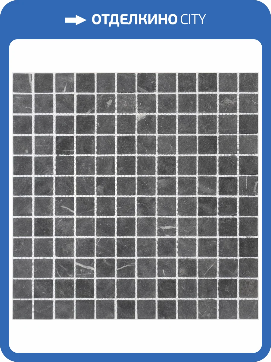 Мозаика LeeDo Pietrine 4 Nero Oriente Mat (2.3x2.3) 29.8x29.8 фото 3