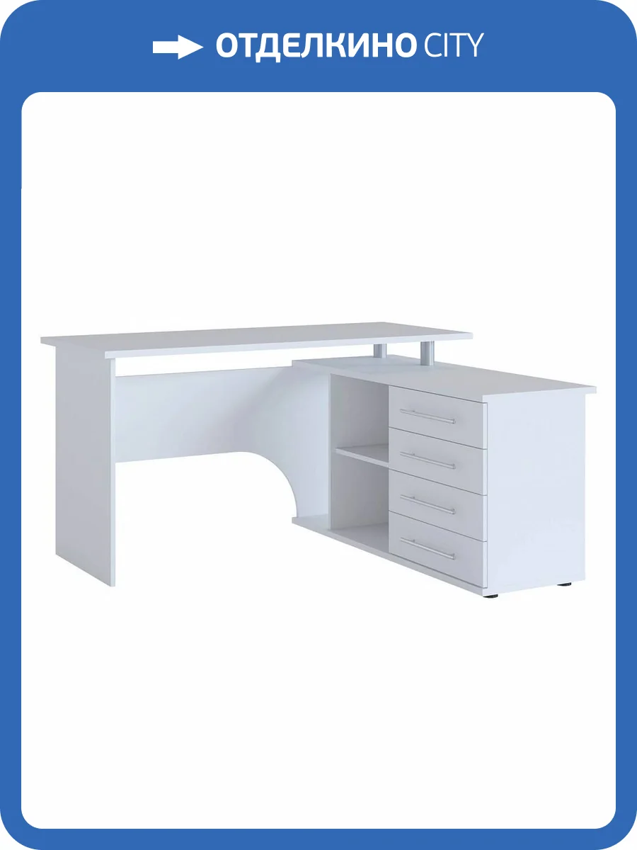 Стол компьютерный Сокол КСТ-109П 4680212004674, 4680212004681, КСТ109ПБ6 Белый фото 3