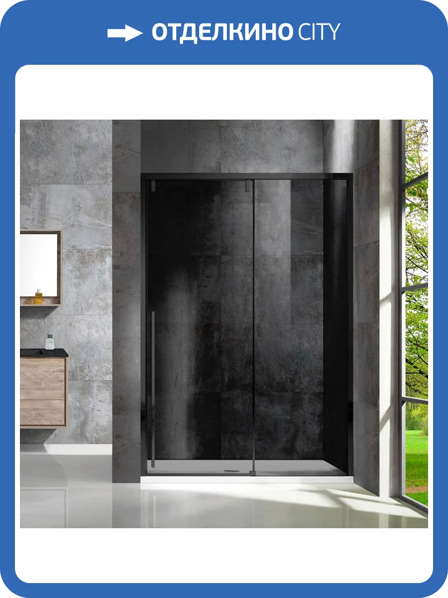 Душевая дверь в нишу Vincea Lugano VDS-1L120CGB-1 120 см, профиль черный, стекло серое фото 4