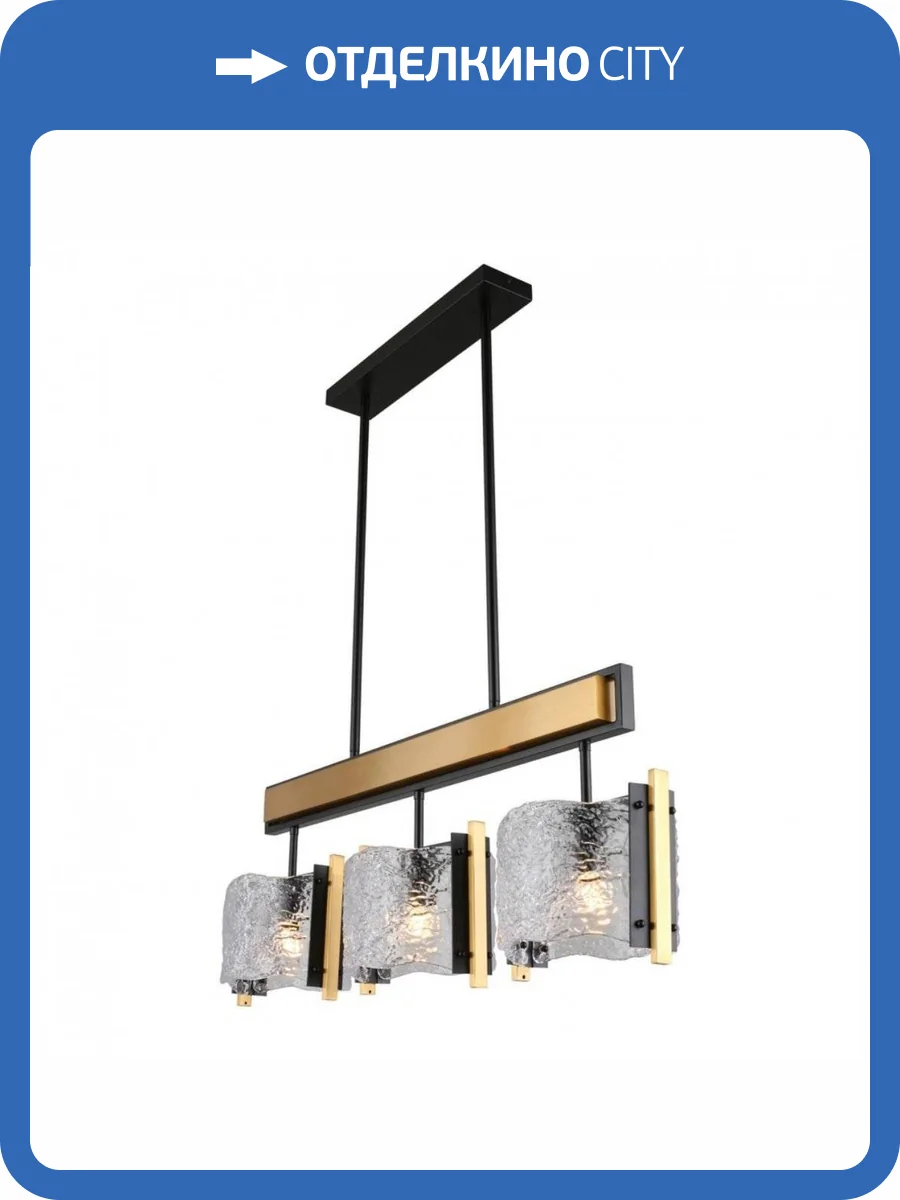 Подвесная люстра Omnilux Onte OML-99703-03 фото 6