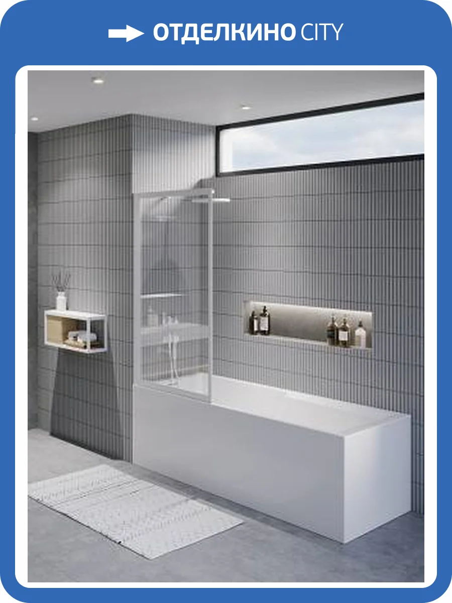 Шторка на ванну Riho Lucid G005046121 GD501 800x1500 Черный фото 3