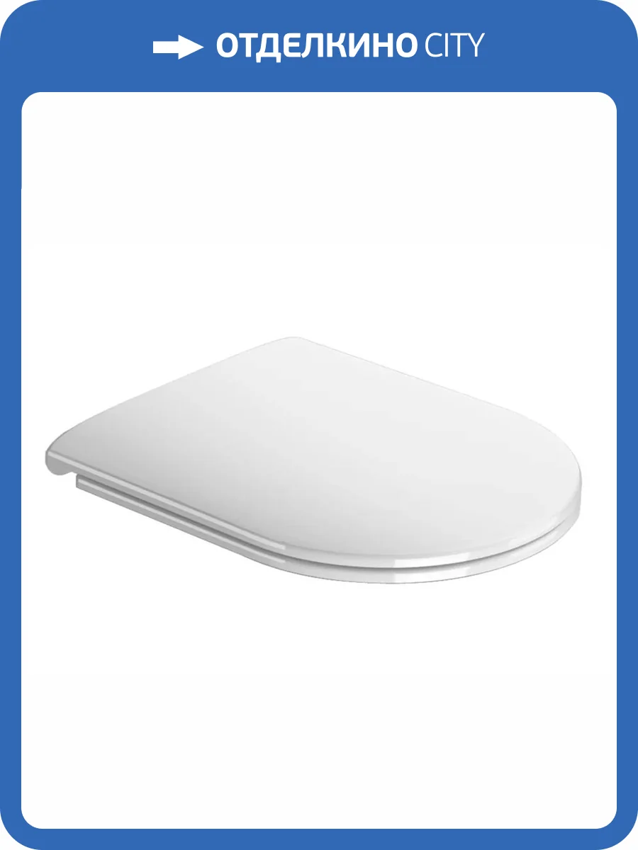 Крышка-сиденье GSI Modo MS99C11 с микролифтом, белое фото 2