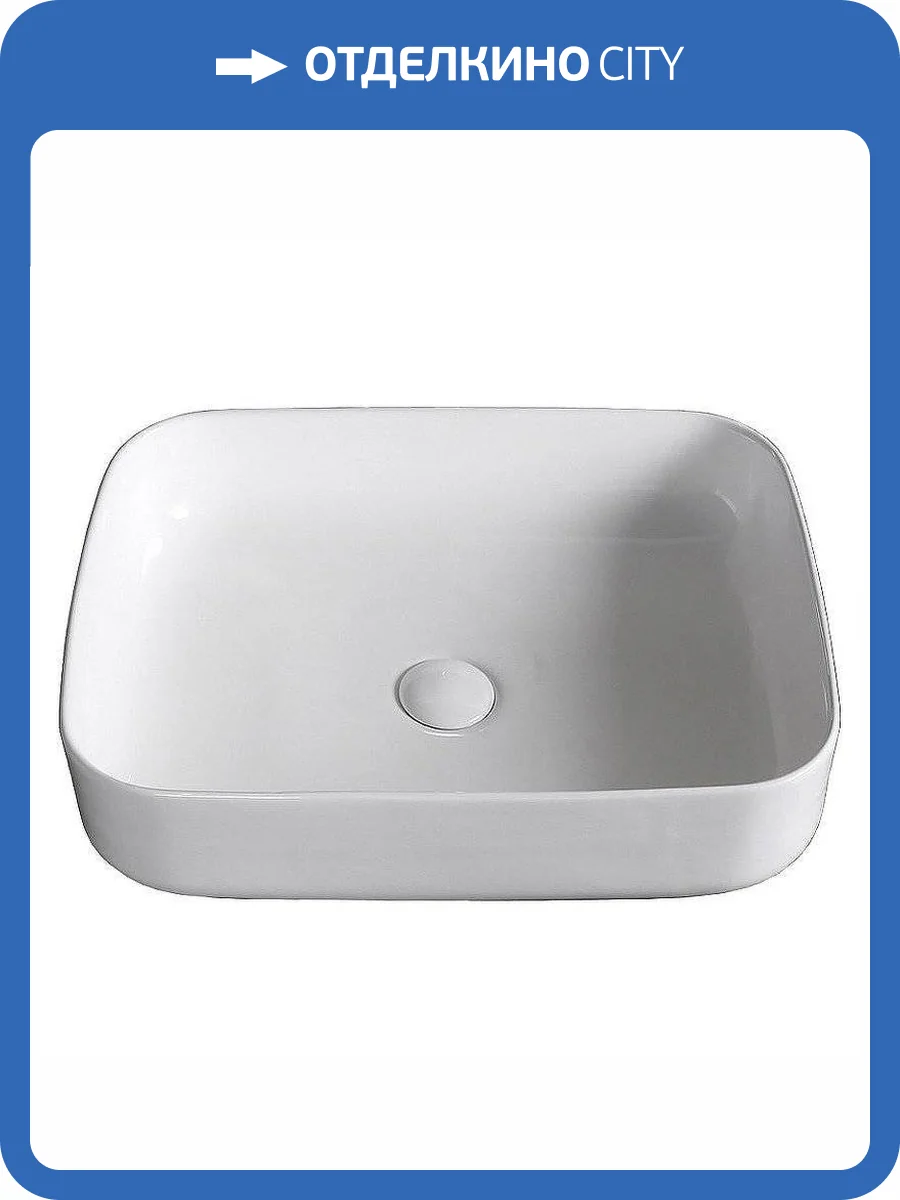 Раковина Cerutti Spa CR0084 9857 50 см фото 5