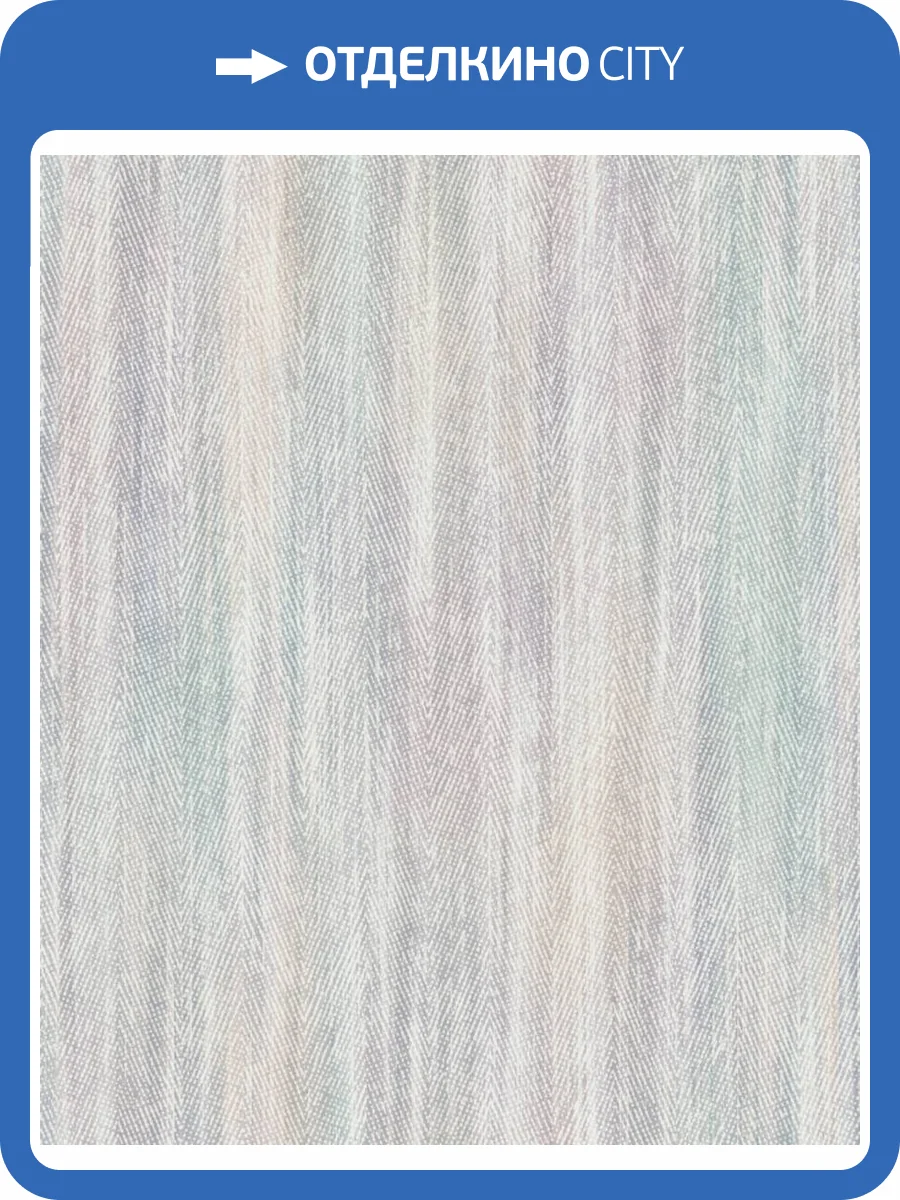 Обои Grandeco Time 3 TJ 1005 фото 2