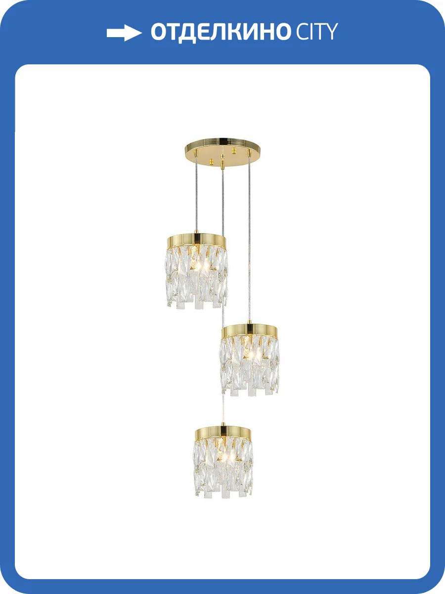 Подвесная люстра Indigo Anna V000495 фото 5