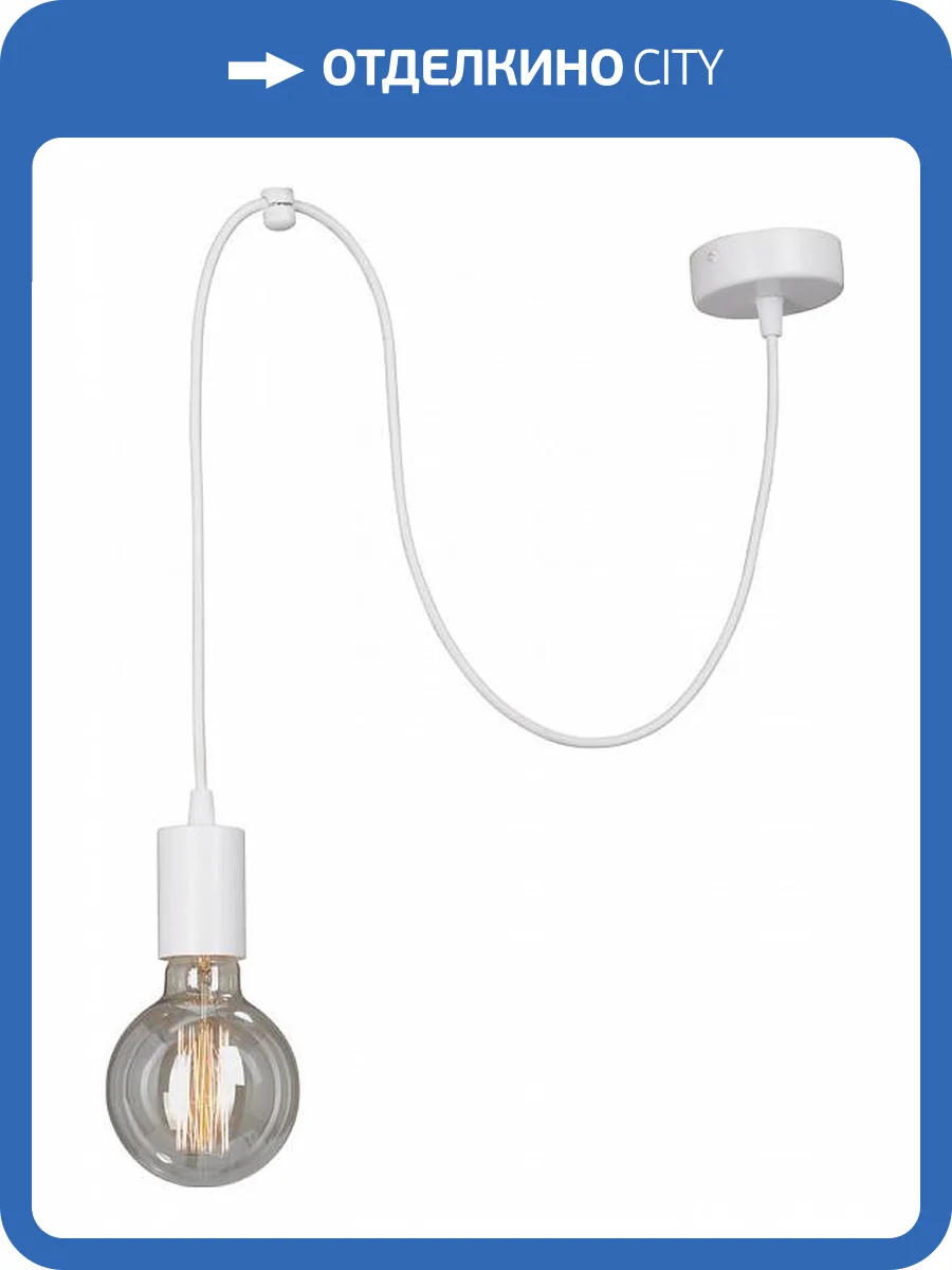 Подвесной светильник Vitaluce V4452-0/1S фото 2