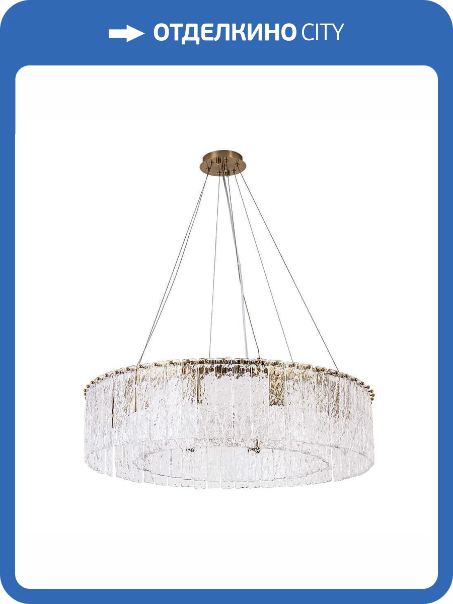 Подвесная люстра Divinare Felis 6005/17 SP-10 фото 4