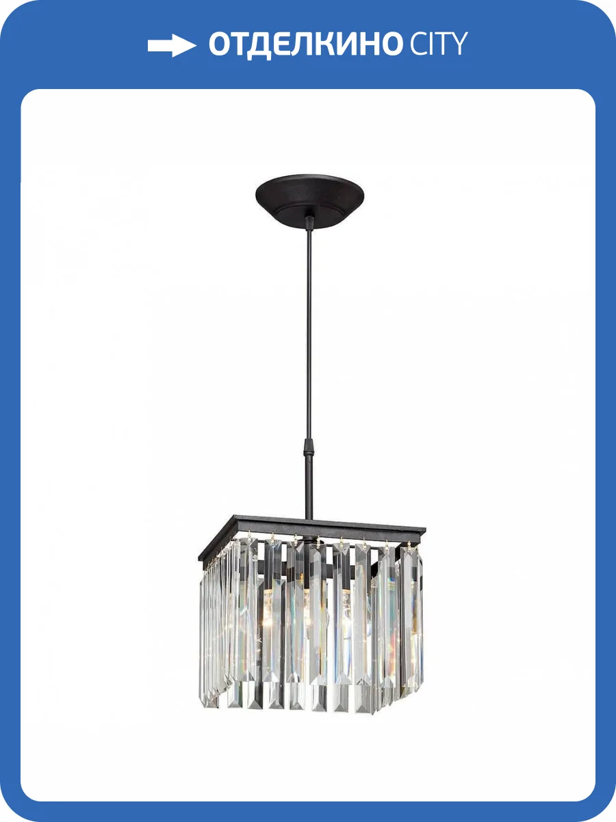 Подвесной светильник Vitaluce V5128-1/1S фото 3