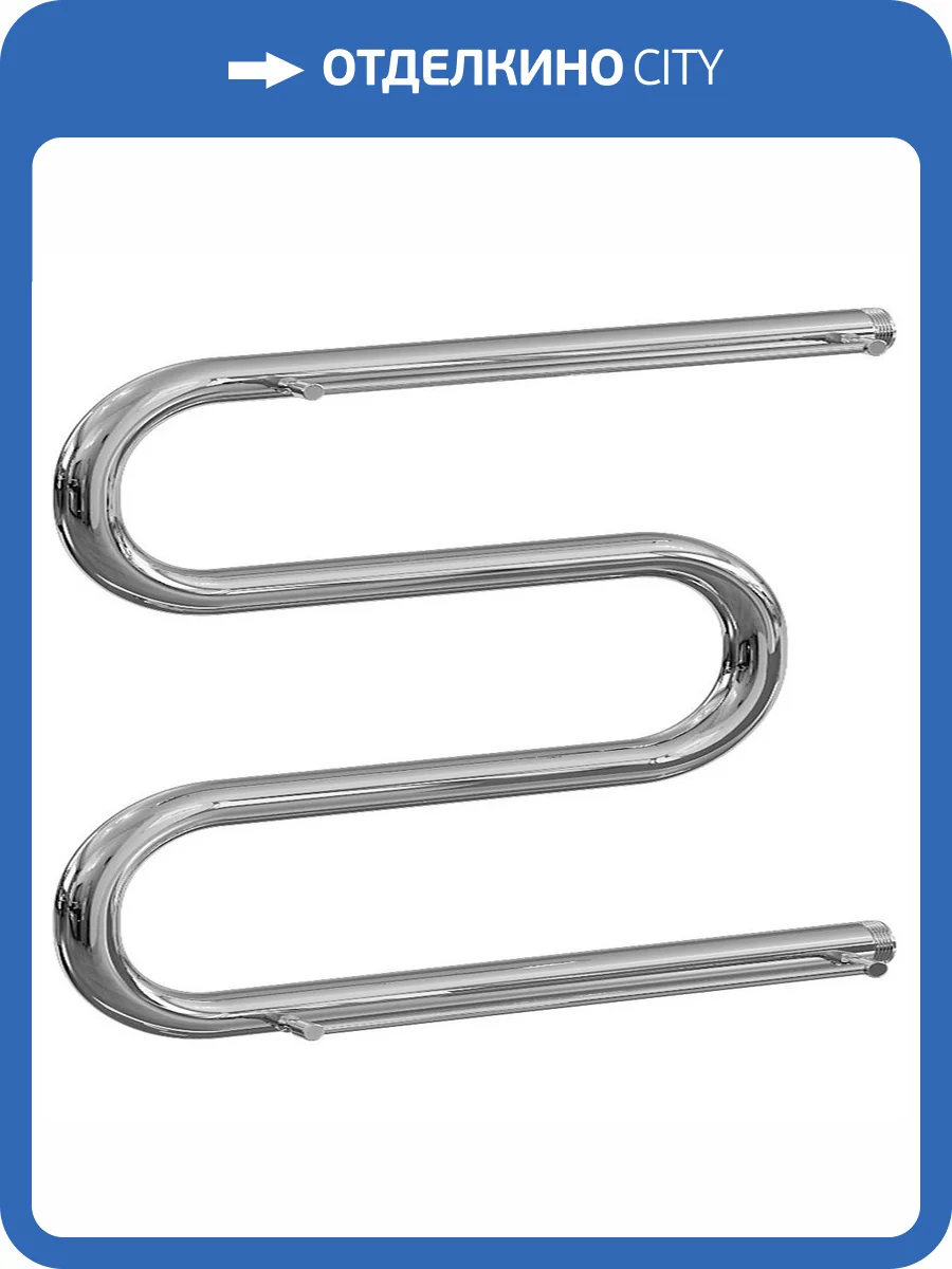 Полотенцесушитель водяной Ника Simple М-обр. 50/100 с полкой, хром фото 3