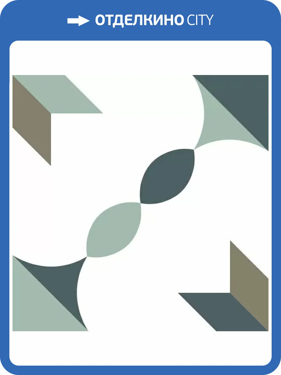 Керамогранит Nanda Tiles Metropolis Adison 20x20 фото 9