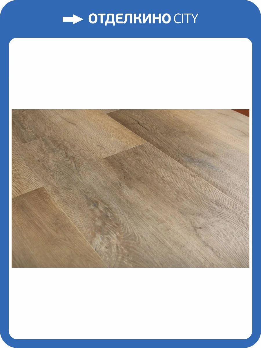 SPC Ламинат Icon Floor Black Wide 4/43 4V BW-32 Дуб Карден 1200x180 фото 7