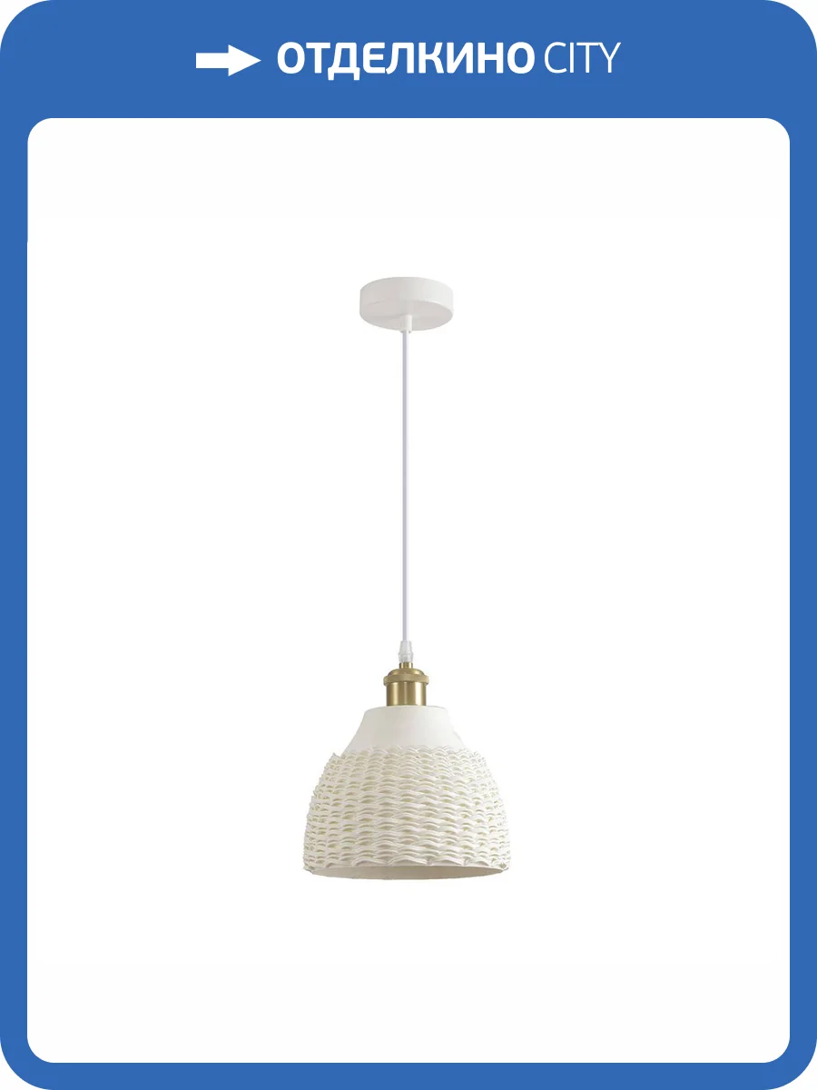 Светильник подвесной Lumion Suspentioni 8350/1A фото 7