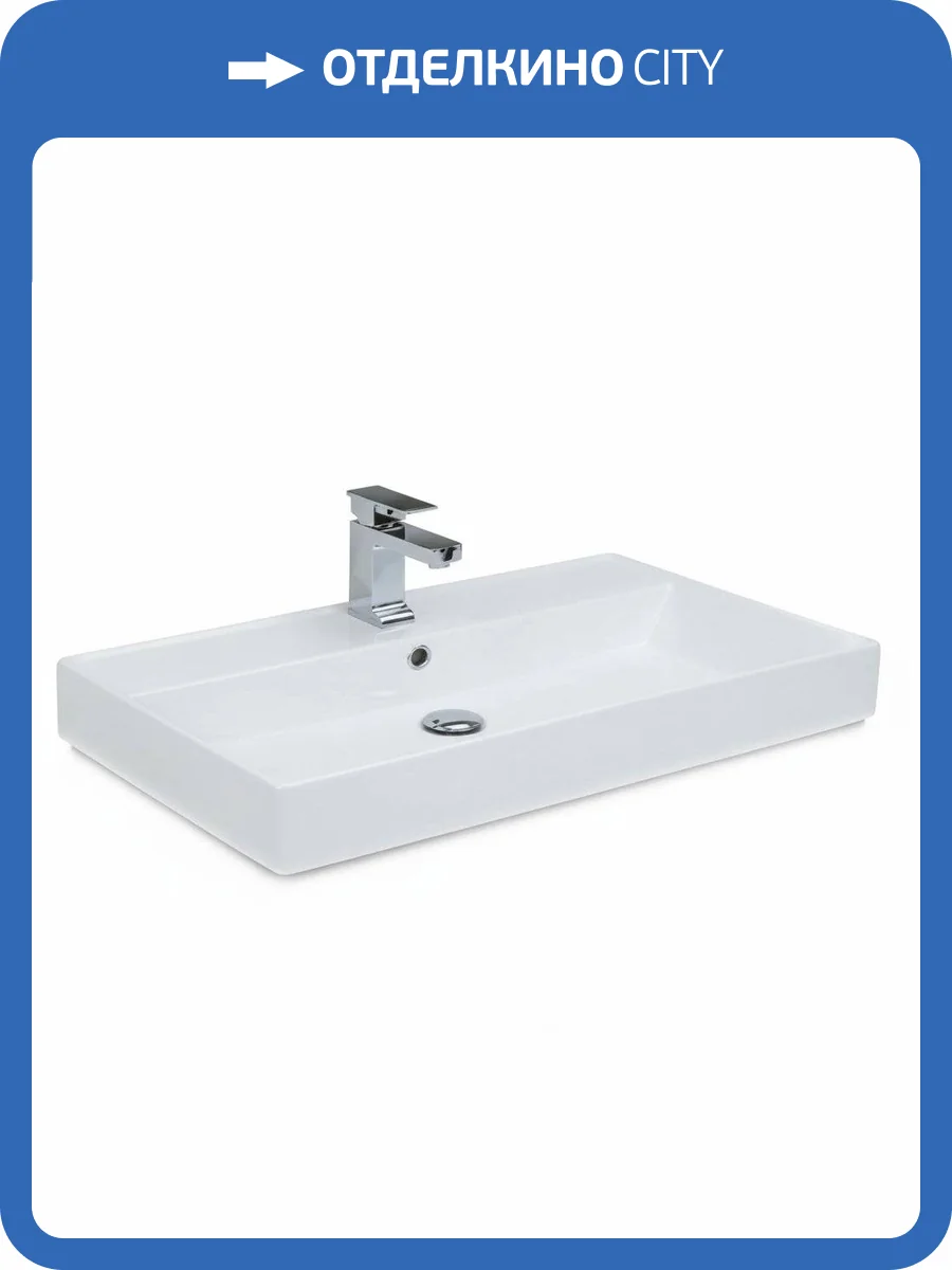 Раковина Aquanet Латина 242338 75 см фото 2