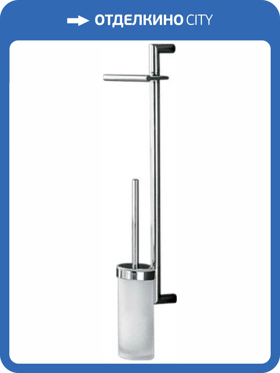 Стойка Colombo Planets B9823.000 фото 4