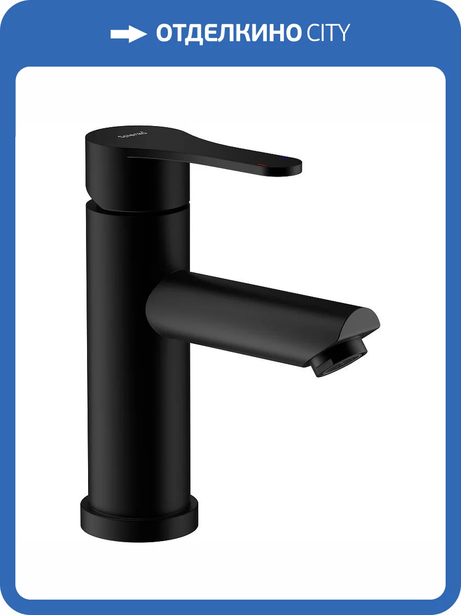 Смеситель для раковины Splenka S223.10.06 черный фото 3