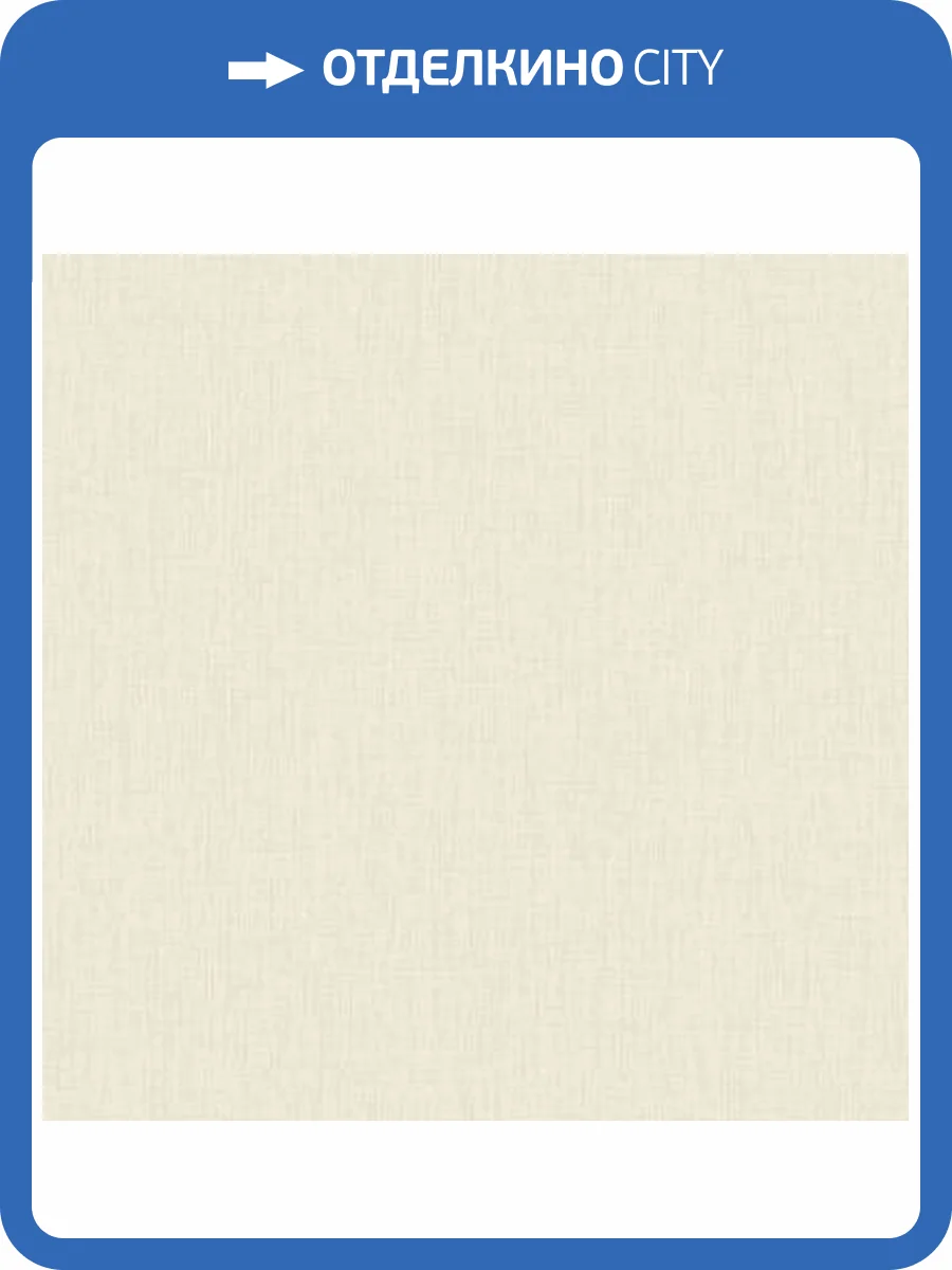 Обои Grandeco Avrora A44014 фото 2