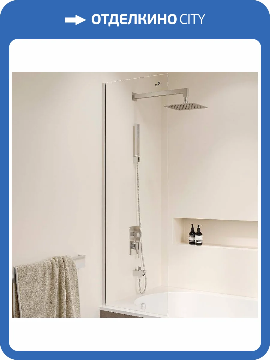 Шторка на ванну RGW Screens SC-056-8 35110562850-11 Хром 50x150 фото 4