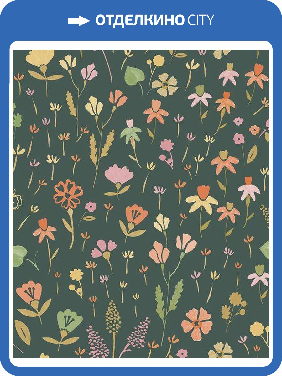 Обои Grandeco Maison MN3513 фото 2